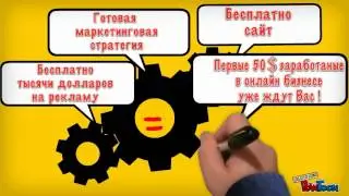 rus jjiinn.com