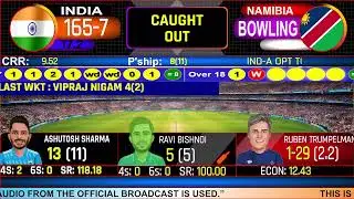 India vs Namibia Live Match | IND vs NAM  Live Commentary | T20  Match live Today Commentay
