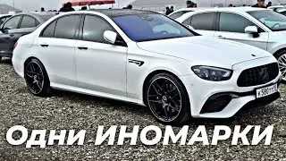 ТОЛЬКО ИНОМАРКИ/ НИКАКОГО АВТОВАЗА / Авторынок .2026 Ченчя