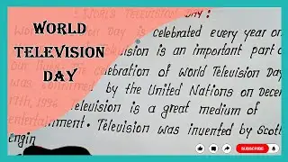 Write English Essay on World Television Day | Easy and Short English Essay on World Television Day