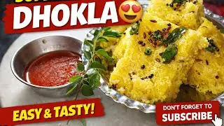 Instant Soft Dhokla Recipe | Easy & Tasty Snack 😍