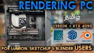 Rendering Workstation PC Build for Lumion & SketchUp | INTEL Core i9 13900K + NVIDIA RTX 4090 24GB
