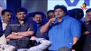 Music Director Swara Sagar Mahathi Speech @ Chalo Movie Pre-Release Event || Vanitha TV
