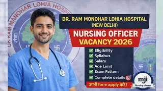 DR.RML Hospital Nursing Officer Vacancy 2026 | RML DELHI NURSING OFFICER VACANCY |#rmlexamdate #RML