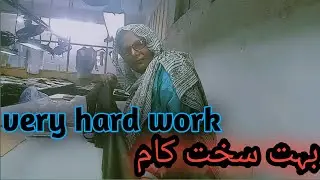 I do a lot of work, I am a leather jacket cutting guy, Nasreen Akhtar YouTube