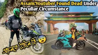 Sanggi Vlogs death কেনেকৈ কি হৈছিলে 😨RIP Sanggi Vlogs🙏🙏 কাৰো লগত যাতে এনেকুৱা নহয় 🙏 Moto Vlog
