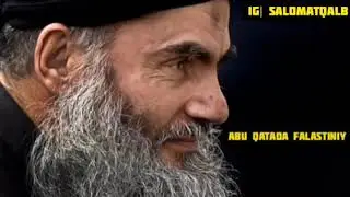 Erdig'on haqida | Abdulloh Zufar