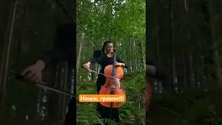 Умеет ли доктор Нэнси спокойно играть на виолончели? #nft #ai #deepfake #music #cello #shorts