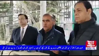 Pick up Imran Khan and throw him in Sibi Jail, he will know what is called a jail, Abid Sher Ali
