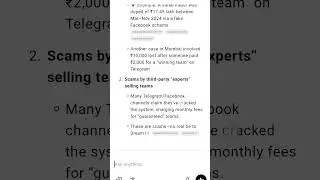 dream 11 scam information talk with #chatgpt #trendingshorts #youtubeshort #ai #dream11 #scam