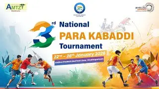 LIVE | 3rd National Para Kabaddi Championship 2026 &ndash; Day 1 | AMTZ Vizag