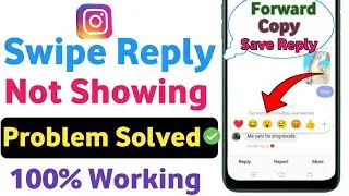 Fix Instagram Reply Message || Instagram Chat Swipe Reply Problem 2023