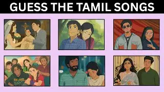 🌸 Guess the Tamil Song by Ghibli Images &ndash; Part 2 🎶✨ | Magical Melody Challenge 🎬💫
