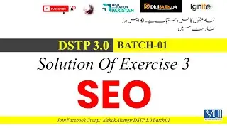 digiskills seo exercise 03 solution 2025 | dstp 3.0 batch 01