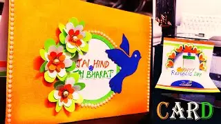 Independence Day Card Making l Republic Day Card Making l DIY tri color pop up card 