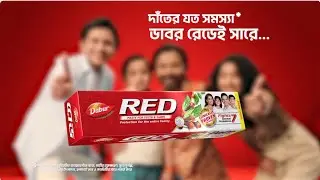 Solution to all dental problems &ndash; Dabur Red Toothpaste