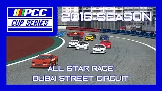 2016 PCC Cup Series: All-Star Race