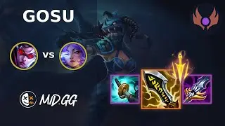 MID.GG: [ Gosu ] Vayne BOT vs Yunara | NA MASTER | LOL Season 2025