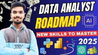 Data Analyst Roadmap 2025: Zero to Hired &ndash; No Experience? No Problem!