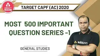AFCAT (2) 2020 | General Awareness | Target CAPF/CDS Most 500 Important Questions Series -1