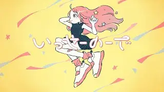 5.59⭐| MIMI feat. KAFU - Issee noo de (Respirte's Extra) | 209pp | 98,05% 735/839x (2 miss) | +HR