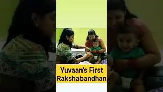 yuvaan Pandey first rakshabandhan | rakshabandhan festival celebration | physics by Amit Pandey