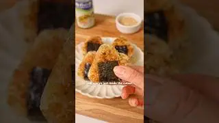 SPICY TUNA YAKI ONIGIRI aka Japanese rice ball. A fun twist on the traditional filling!