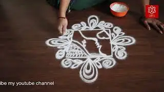 Easy 8 March Women&rsquo;s day Rangoli Design | for Beginners