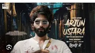 ARJUN USTARA | Shahid Kapoor, AliaBhatt, Saif Ali Khan | Latest BollywoodFull Action Movie 2025