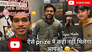 धमाकेदार😮 offer इस ₹💲prize में नहीं मिलेगा कहीं भी एक बार ज़रूर आए ❤️ #viral #india #shoppingvlog 