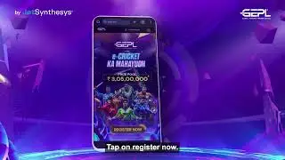 How to register for GEPL 2024 | eCricketKaMahayudh