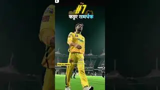 #msdhoni #dhoni #mahendrasinghdho #dhonikeeptheglove #bleeddhonism #captaindhoni #happybirthdaydhoni
