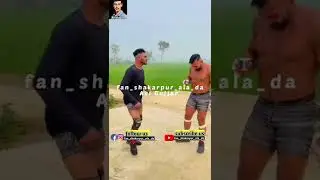 Gopi Farandipur #preet #viralshorts #viralvideo #kabaddi #gopifrandipuria #jaggachitti #fariyad
