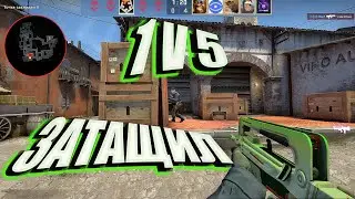 Counter strike Global Offensive 2K QHD (2560x1440) !!! Тащим раунды, много Ninja Defuse ))))