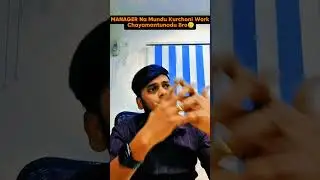 Na Valla Kadhu Sir 🥲🥺#explore #trending #viral #work #office #funny #followformore