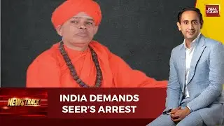 Newstrack With Rahul Kanwal: Karnataka Mutt Seer Rape Case | Why No Action Against Seer?
