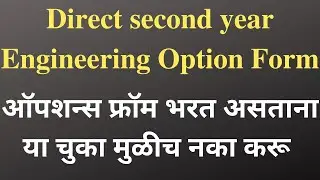 Dse cap round form filling 2022Direct Second Year Engineering Cutoff 2022।dse 2022 | cap round one |