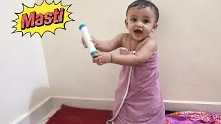 cute baby inside the towel 😆😂❤️|| Baby's Masti with towel || cute baby in towel @AkashShital24 