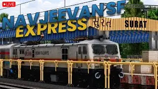 NEW SURAT UPDATE 🔥 JOURNEY IN 12656 NAVJEEVAN SF EXPRESS | TRAIN SIMULATOR | MSTS / OPEN RAILS LIVE