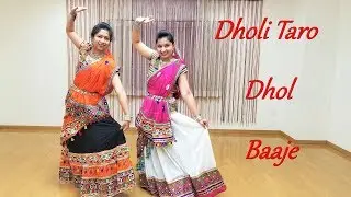 Dholi Taro Dhol Baaje Garba Dance | Navratri Special | Mayukas Choreography