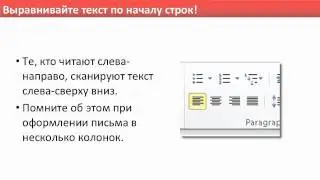 131. Юзабилити в email-маркетинге