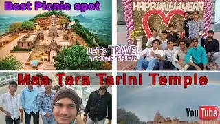Maa Tara Tarini Temple 📍 Ganjam || Banpur To Maa Tara Tarini Temple Travel 