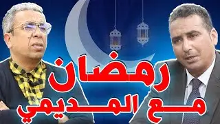 ضربني موظف وجهات تآمرت مع محامين لإدخالي للحبس