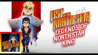 Legends of North Star King 12/12 | April Festival
