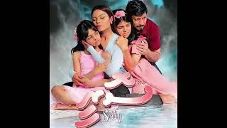 Salhiyey sorry film full song/🎵