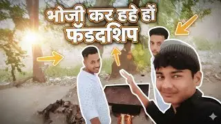  Vlog Day 6   Enjoy In the Day// 2025 hindi #vial video 🙃