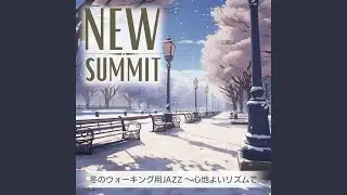 Crisp Winter's Caress