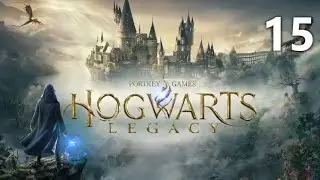 15 Scrope's Last Hope Walkthrough - Hogwarts Legacy 2024 PC