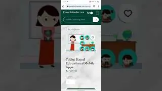 Tablet-Based Educational | Final year project computer science with source code | android project