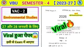 VAC 2 environmental studies semester 4 viral paper🔥l paristhitiki tantra kya hai l vac 2 environment